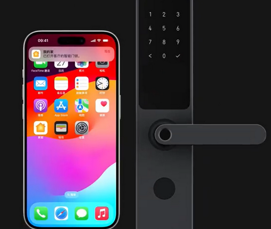 达日iPhone维修站分享在iPhone上使用家庭钥匙开启智能门锁 