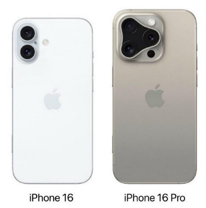 达日苹果16维修网点分享iPhone16系列提升明显吗 