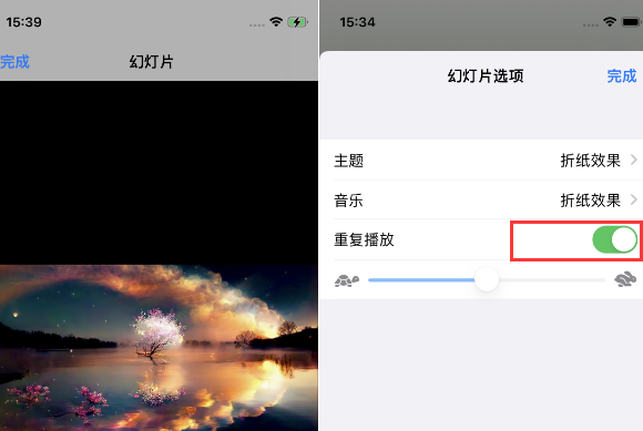 达日苹果14维修店分享iPhone14相册视频如何循环播放