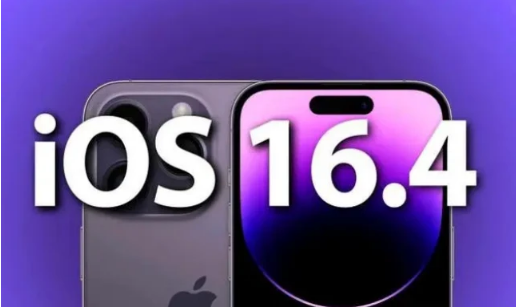 达日苹果14维修分享：iPhone14可以升级iOS16.4beta2吗？ 