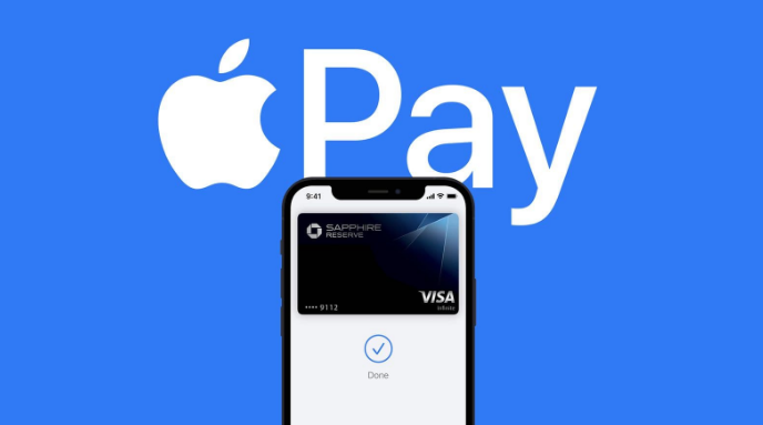 达日苹果14服务点分享iPhone 14 设置 Apple Pay 后，锁屏密码不正确怎么办 