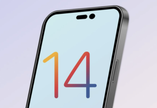 达日苹果14维修分享苹果iPhone14最快什么时候可以到手 
