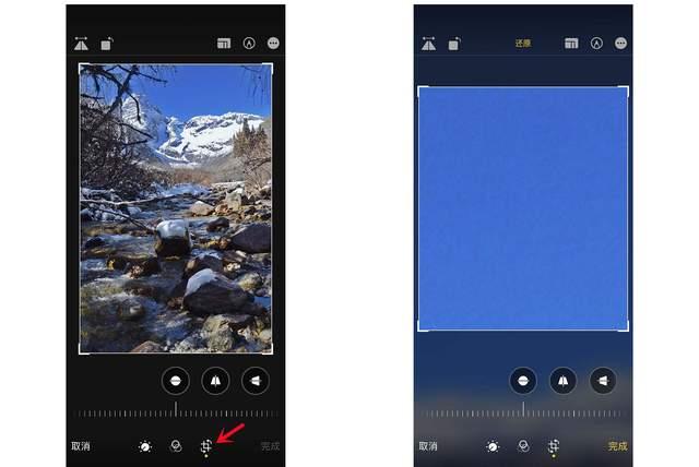 达日苹果手机维修分享iPhone手机如何使用裁剪功能隐藏照片 