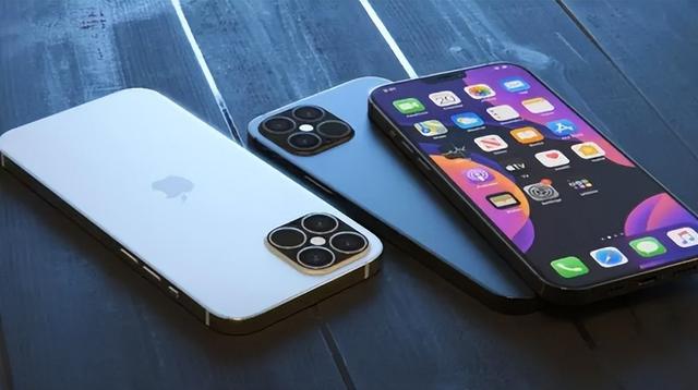 达日苹果14维修分享iPhone 14上市后，iPhone 13会下架吗 
