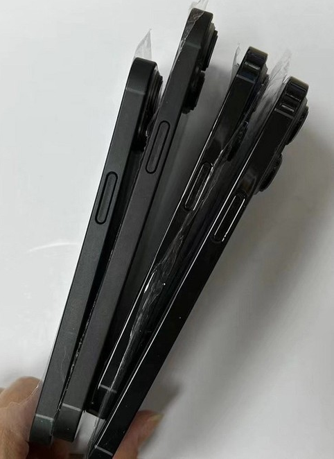 达日苹果14维修分享iPhone14电池多少毫安 