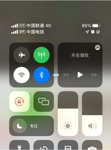 达日苹果手机维修分享iPhone双卡信号解决办法 