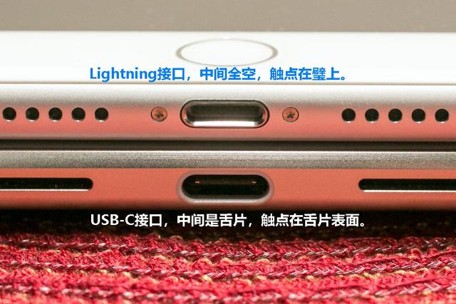 达日苹果14维修分享iPhone 14会是什么接口 