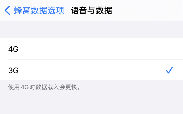 达日苹果手机维修分享iPhone 更新系统后找不到“个人热点”选项怎么办 