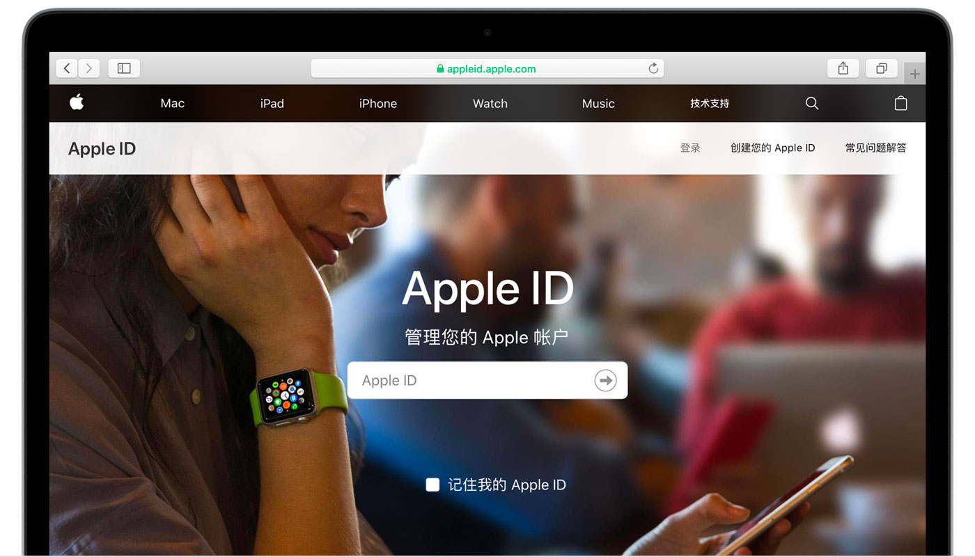 达日苹果手机维修分享iPhone 用户需注意 