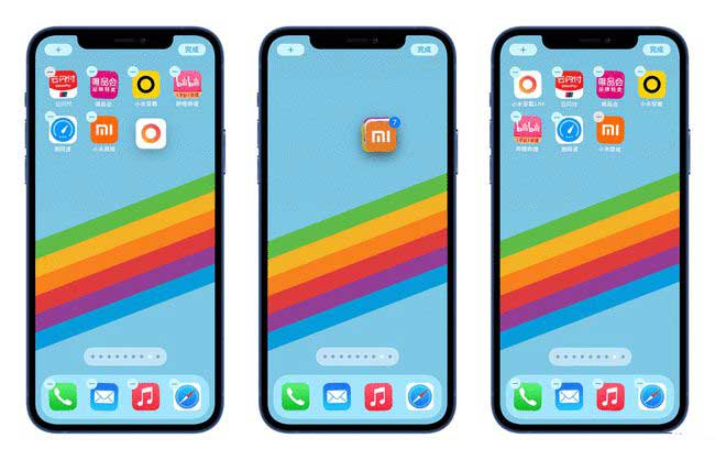 达日苹果手机维修分享iPhone 12如何批量移动 App 图标 