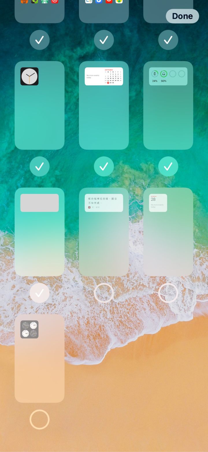 达日苹果手机维修分享iPhone 升级 iOS 14 后的四个实用小技巧 