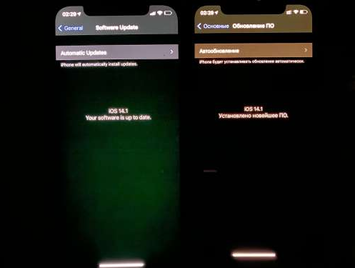 达日苹果手机维修分享iPhone12问题汇总 