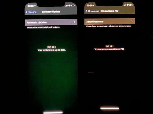 达日苹果手机维修分享iPhone 12 显示黑色画面时发绿光怎么办 