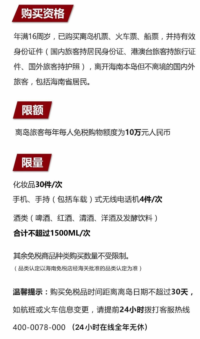 达日苹果手机维修分享琼版 iPhone 12 售价 4784 元起，如何才能买到 