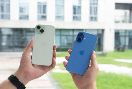 达日苹果维修点分享iPhone 16 Plus发烫多场景剖析 